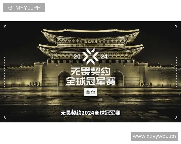 无畏冠军赛创收视新高峰值观众人数突破320万增长幅度达40